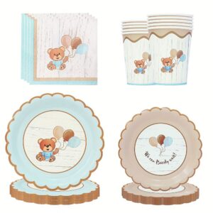 Teller, Becher, Servietten - We can Bearly wait!